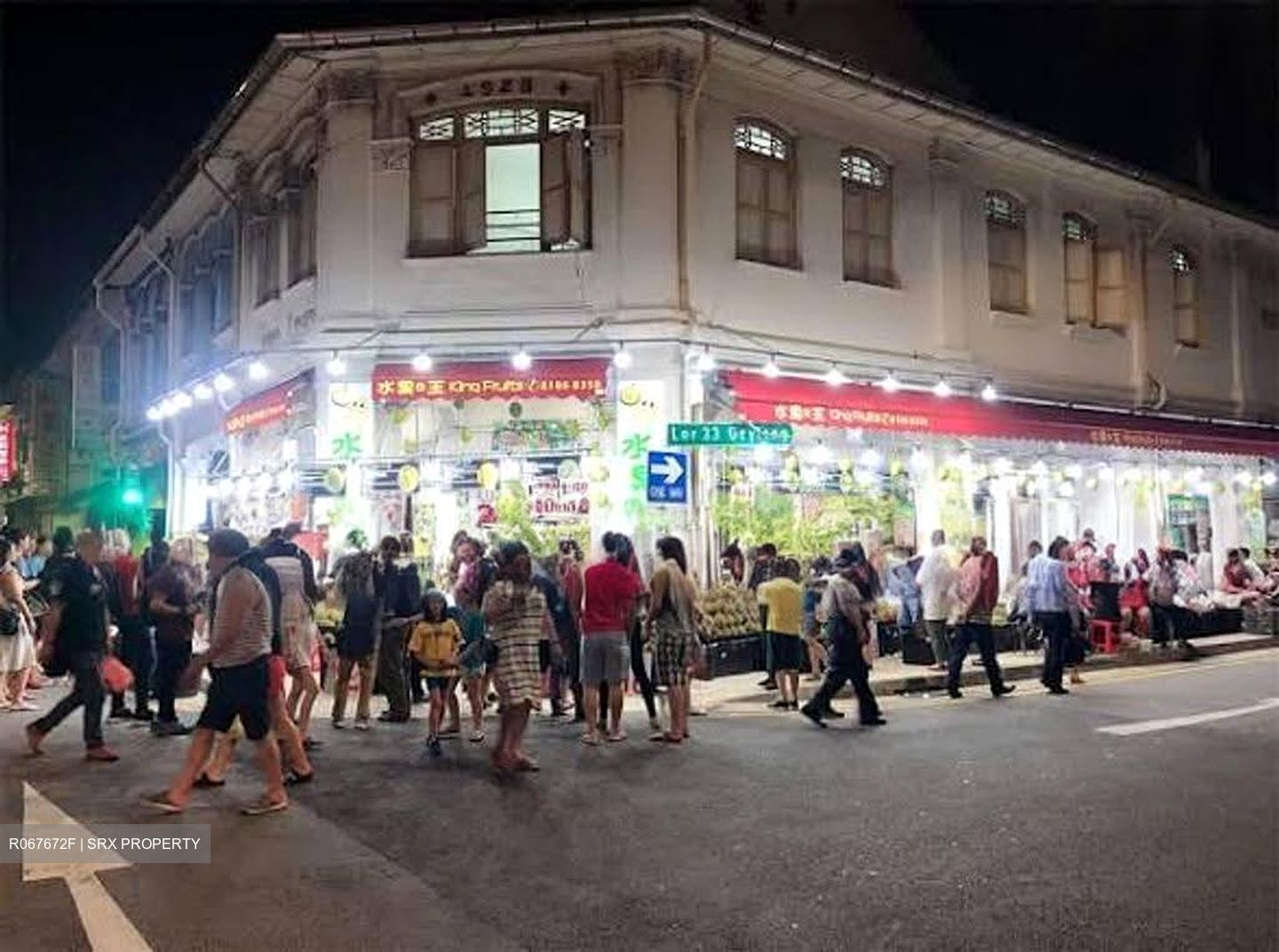 Geylang Road (D14), Retail #610478431